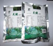 ����(y��ng)�콡500���Ʊ�С����Ƭ