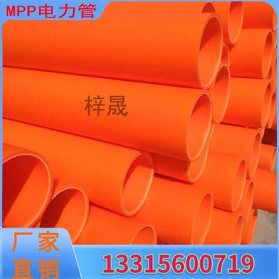 mpp���������mppֱ���mpp�^��픹�