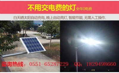 ̫������w�Б����׼��⚤���l(f��)