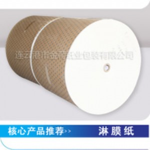 �����Ĥ��