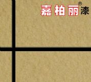 �ΰ�����ʯ��\�Sʯ�����˾ͺ��