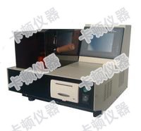 �ԄӰ�ؐ���]�ڱ��W�cԇ�x �aƷ��̖��kd-r0216