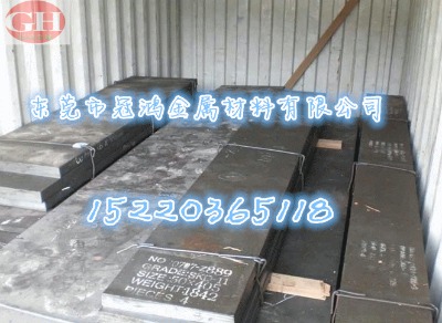 �L�skd11ģ��䓲��σr��