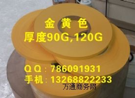 �w�˼� �˺��� ��˼� ��˼� �庞�� ��� ���㼈 ��ӛ