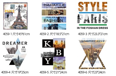 �C�����ƏS��