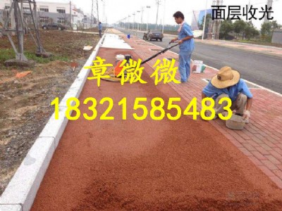 �ϲ�͸ˮ�������V������