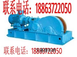 ɽ�|���\���ٽg܇ ��ע�g܇12��