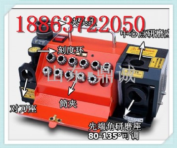 ُ�I�����L���@�^��ĥ�C���J��ɽ�|���\Ʒ��