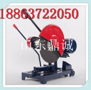 ���\�Cе�p�ֱ������и�C�r����ԃ 18863722050 ��