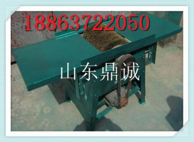 䓰���P�C ���\H-300�ģ����P ģ�������C