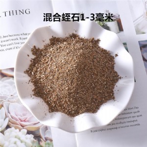 ���N��Û��ʯ ������ʯ�w�� ȫҎ(gu��)��F(xi��n)؛