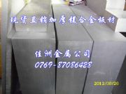 �B�T����zk61m�ߏ����V�Ͻ�� zk61m�V�Ͻ��S��