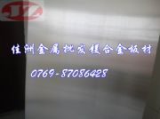 �F؛ֱ�Nmb8�V�Ͻ��ܶȣ�mb8�V�Ͻ��ģ�mb8�V�Ͻ��r��