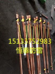 �h(hu��n)���o��Ⱦ�x�ӽӵؘO���I(y��)���a(ch��n)�S��