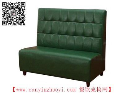 天河區(qū)茶餐廳卡座沙發(fā)定做廠家直銷報(bào)價(jià)