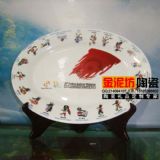 �������w�YƷ��ɱP���մɱP���o��P