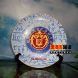 ������մɼo��YƷ���l