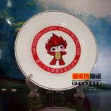 ����У�c�ɱP����λ�c��ɱP������o��ɱP