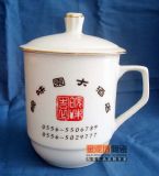 �YƷ�豭�V��豭�o(j��)����w��ë��ӆ���豭 �o(j��)��豭 �V��豭