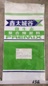 ���ٽoţȥ�����ص�΢���B�S��