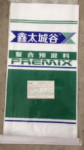 ��Ч�p���S�򲡵����