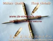 �������ęC����ӹ�