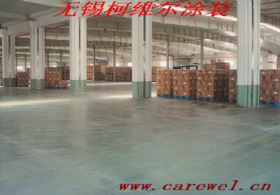 ����ɰӲ����ĥ��ƺ