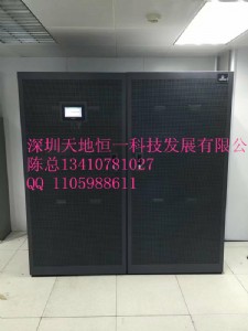 �ό��C�����ܿ��{�OӋ���C�����ܿ��{�x��