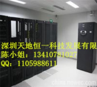 �V�����ݙC�����{�՚��^�V���^�V�W���Q