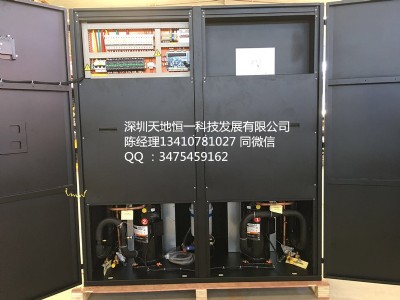 ï���C(j��)�����ܿ��{(di��o)���b�S�o(h��)