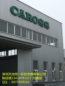 ���������^��غ����{  ����˹���ܿ��{�r��