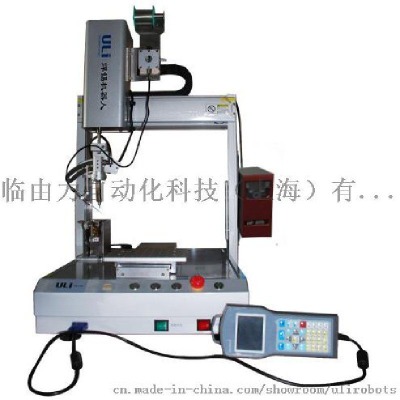 ����usr310d���S�λ��_(t��i)�Ԅ�(d��ng)���a�C(j��)����