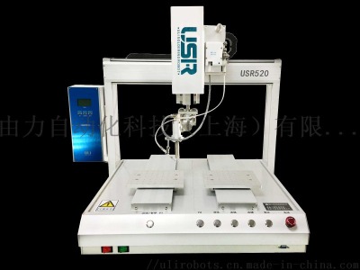 ��(j��ng)��(j��)�����ܺ��a�C�ھ�ȫ�ԄӺ��a�Cu-il2800c