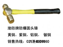 ����0.68KG�����A�^�N����~���^�N