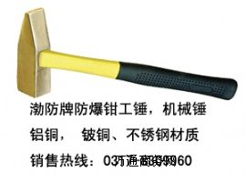 ����(y��ng)�����C(j��)е�N����~�C(j��)е�N��0.5KG