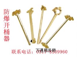 �����_��Ͱ�������~�����_Ͱ�������f���_Ͱ��