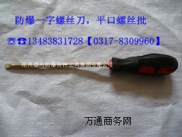 ��������һ���ݽz�����~��ƽ�ڸ��F