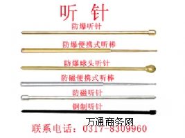 �����������^ �������~�|���^ �