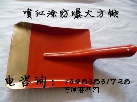 �������ǣ��~���@���S�~����