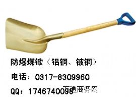 ����������ú�ǣ���~ú�ǣ��~�P