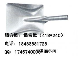 �����X�ǣ��X�|�@���X�����b��