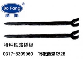 ����(y��ng)�F·�˹���45#������˹�