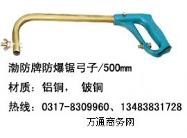 ����(y��ng)����䏹�������~䏗l���o(w��)�𻨹���