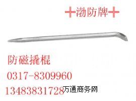 ����(y��ng)�����˹���304���P��˹�