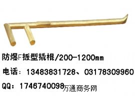 ����F(xi��n)�����˹����~�|(zh��)F����