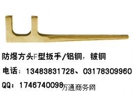 ����F���֣��~F����