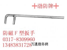 ���P�F���֣��~�y�T���֣�����F����