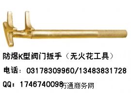 ��~K���y�T���֣��~�|�y�T������