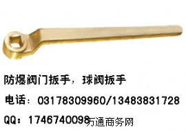 ����DN25�y�T���֣��~�|(zh��)�Ľ��y�T����