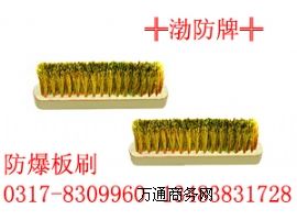 ������ˢ���~�|(zh��)��ˢ��������ˢ